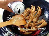 ơ���շ�צ������