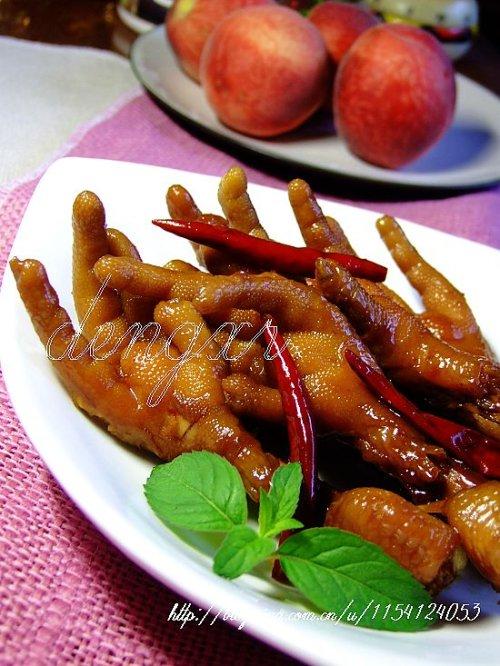 ơ���շ�צ������