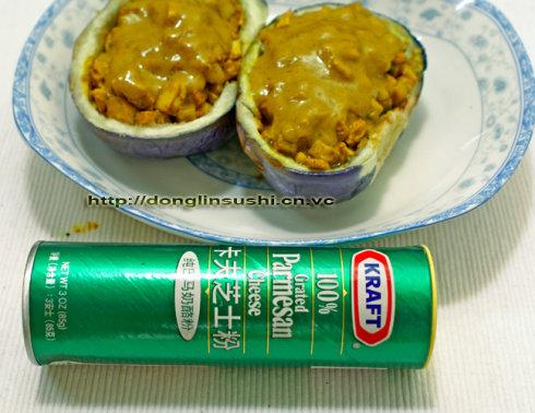 咖喱起司焗酿茄子的做法