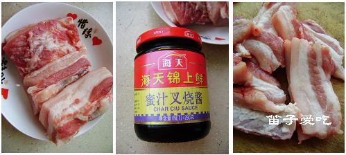 叉烧烤花腩的做法