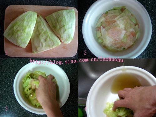 ����Ƥ������