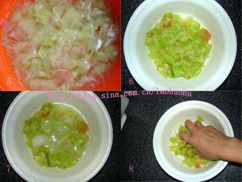 ����Ƥ������