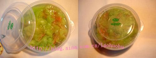 ����Ƥ������