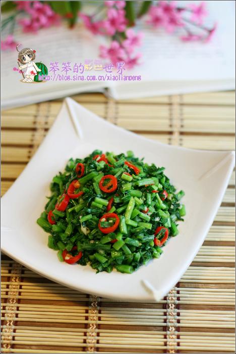 �⽷ѩ��������