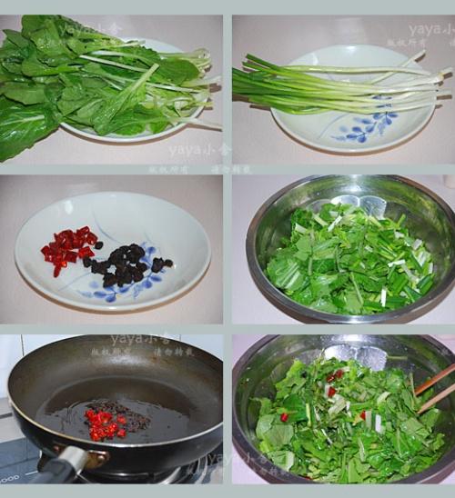 ����С�ײ˵�����