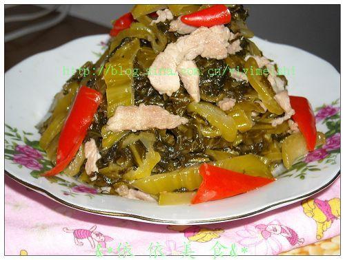 ��˳���˿������