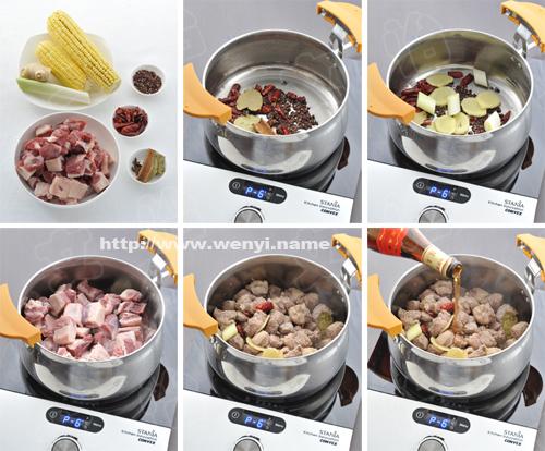 玉米炖牛腩的做法