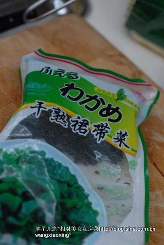 ����֥��ȹ���˵�����