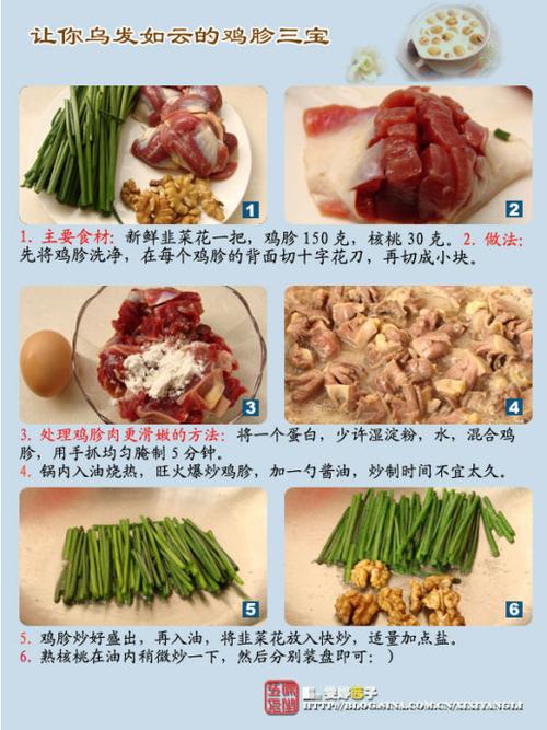 ���ӳ�����������