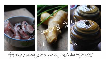 改良版熏鱼的做法