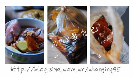 改良版熏鱼的做法