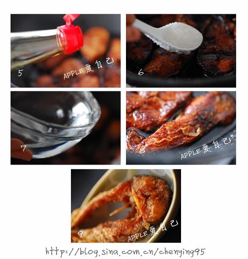 改良版熏鱼的做法