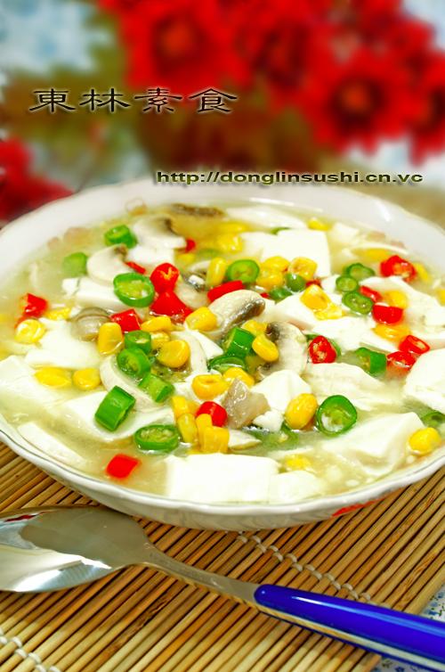 粟米蘑菇烩豆腐的做法