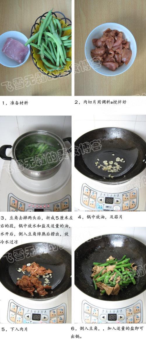 �ļ�������Ƭ������