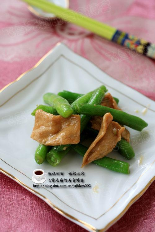 �ļ�������Ƭ������