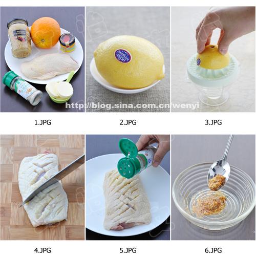 蜂蜜芥末烤鸭胸的做法