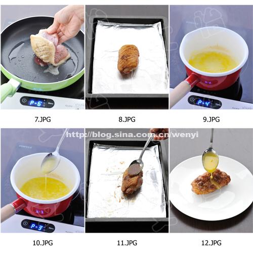 蜂蜜芥末烤鸭胸的做法