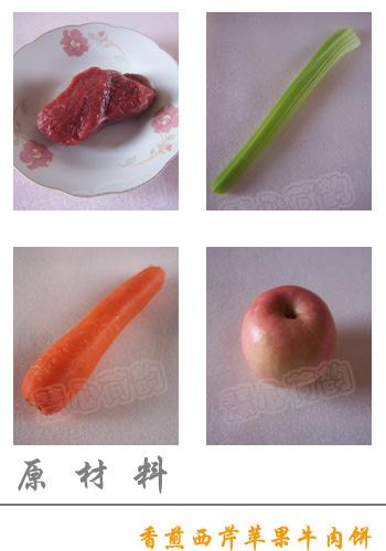 �������ƻ��ţ���������