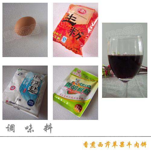 �������ƻ��ţ���������