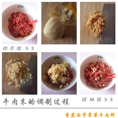 �������ƻ��ţ���������