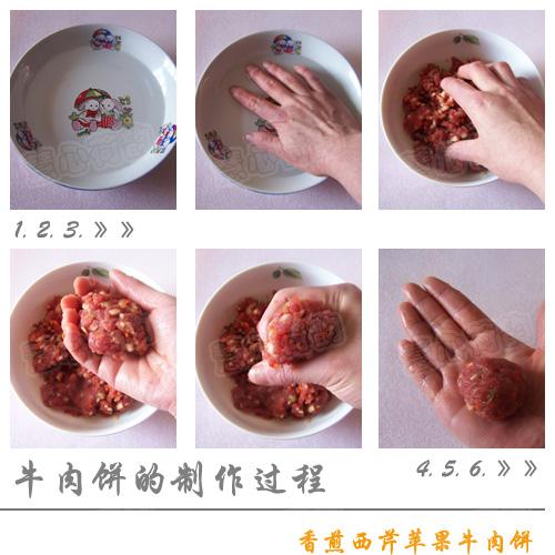 �������ƻ��ţ���������