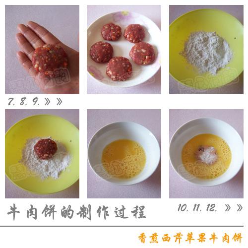 �������ƻ��ţ���������