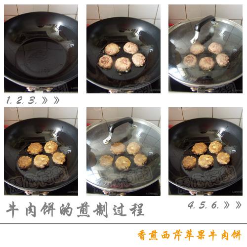 �������ƻ��ţ���������