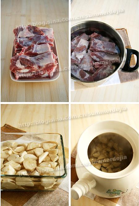 牛蒡排骨汤的做法