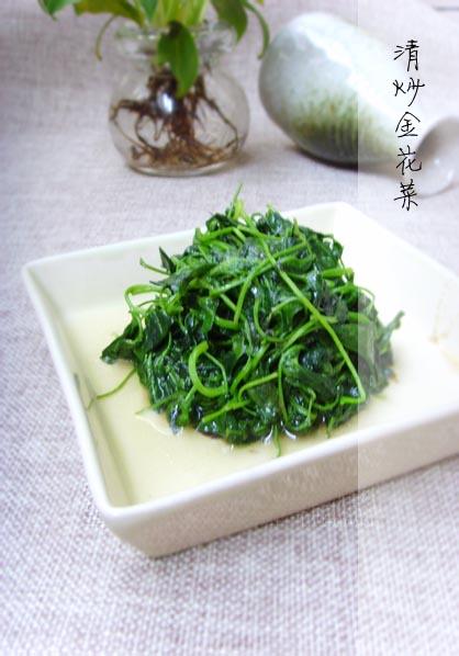 �峴�𻨲˵�����