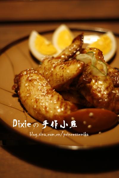 老醋鸡翅的做法