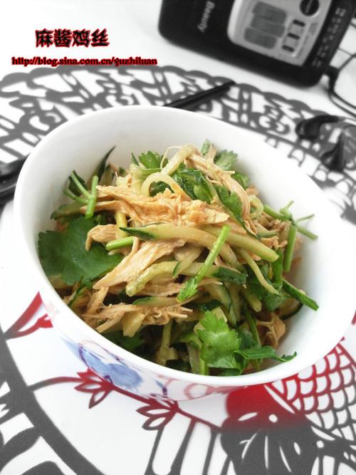 麻酱鸡丝的做法