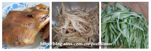 麻酱鸡丝的做法