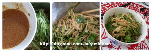 麻酱鸡丝的做法