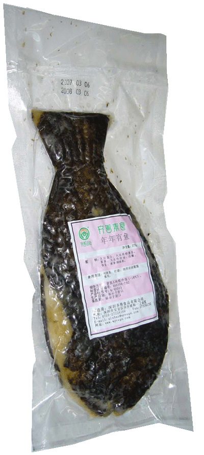 ����ˮ������Ƭ������