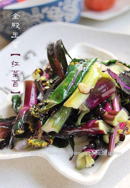 炝炒红菜薹的做法