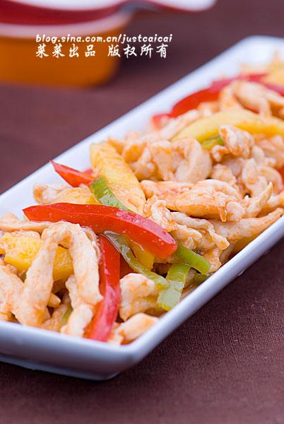 番茄菠萝鸡的做法