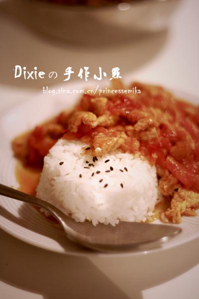 番茄炒蛋盖饭的做法