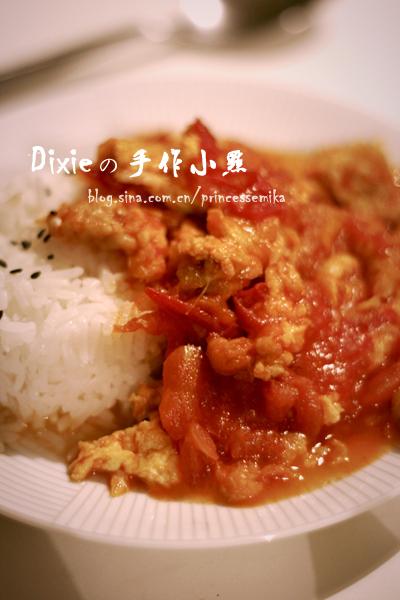 番茄炒蛋盖饭的做法