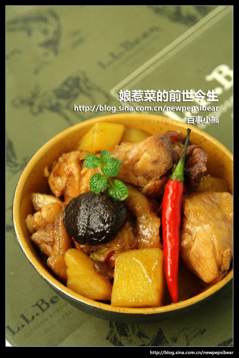 南洋娘惹鸡的做法