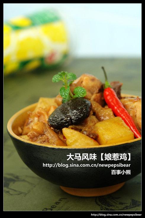 南洋娘惹鸡的做法