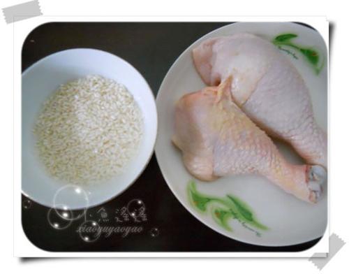 Ŵ�����ȵ�����