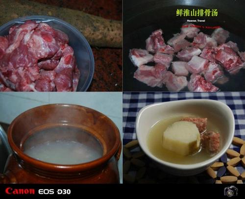 �ʻ�ɽ�Ź���������