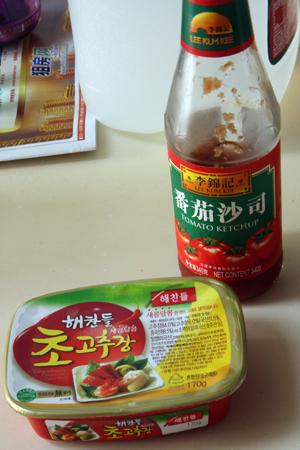 杏鲍菇牛肉烧鸡肉的做法