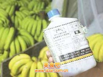 警惕:香蕉多是化学药催熟的!的做法