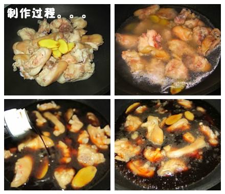 酸醋猪脚汤的做法