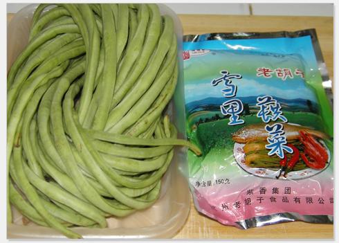 ����ѩ�˵�����