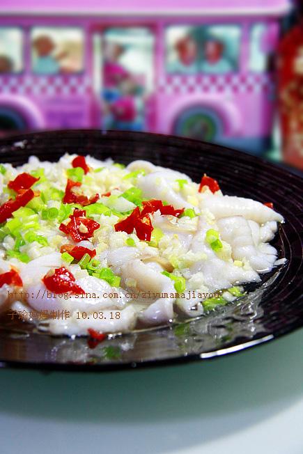 葱油黑鱼片的做法