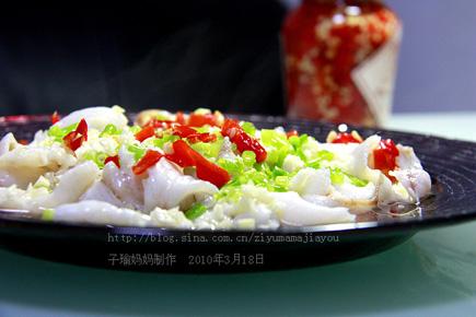 葱油黑鱼片的做法