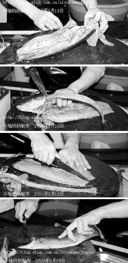 葱油黑鱼片的做法