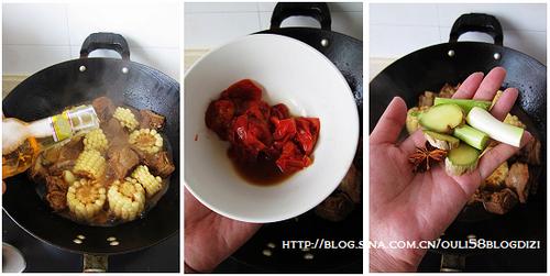 ���������Źǵ�����